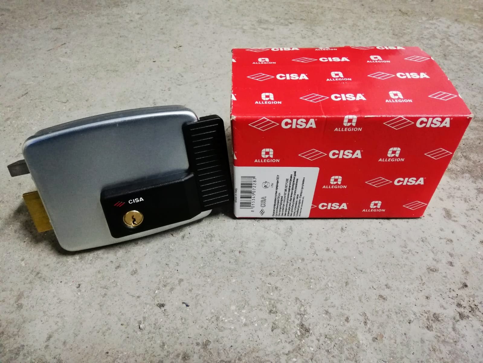 SERRATURA ELETTRICA CISA DX/SX